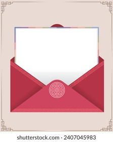 New Year or holiday letter envelope illustration with oriental traditional pattern