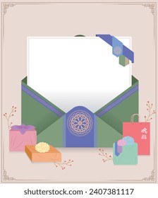 New Year or holiday letter envelope illustration with oriental traditional pattern