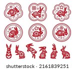 New Year horoscope red rabbits mascots with flowers. Oriental red paper cut rabbits, ornamental bunny stamps vector symbols illustrations set. Asian zodiac rabbits