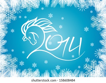 New year horse