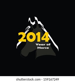 new year of the horse