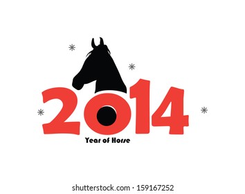 new year of the horse