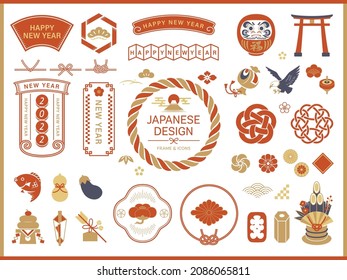 New Year icon and design frame collection, japanese design. - Shutterstock ID 2086065811
