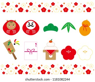 New Year icon set