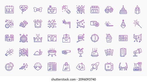 New Year icon set designed in line gradient. Perfect for website mobile app presentation and any other projects. Enjoy this icon for your project.
