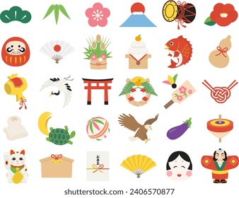 New year icon set vector illustration