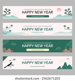 New Year Illustration 2025 vector graphic