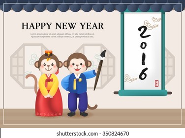 New Year Illustration
