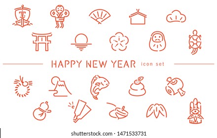 New Year illustration, icon set: for New Year's cards