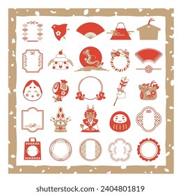 New Year illustration and Japanese style design frame set