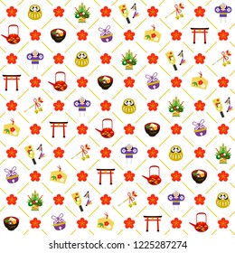 New Year illustration seamless pattern