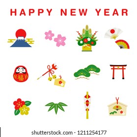 New Year illustration set