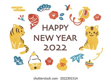 new year illustration of tiger 2022