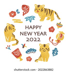 new year illustration of tiger 2022