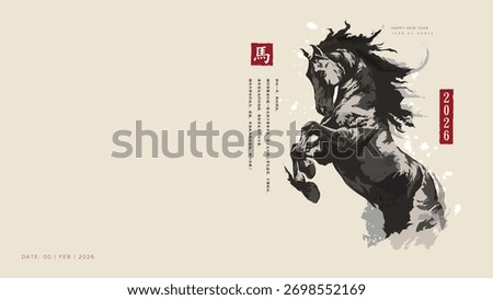 New Year. Ink brush style vector illustration for Chinese New Year 2026, Year of Horse. Elegant black ink on white background inspired by traditional Asian painting and minimalist oriental. 2026 year