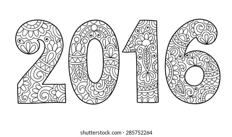 new year inscription 2016 hand written, black and white vector illustration