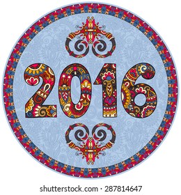 new year inscription 2016 hand written on circle blue ornamental pattern, colored vector illustration