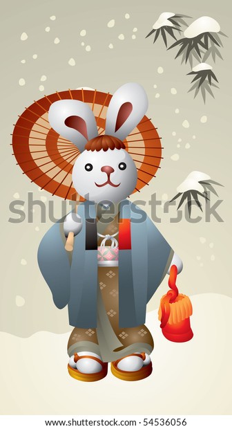 New Year Japan Rabbit Traditional Japanese Stock Vector (Royalty Free