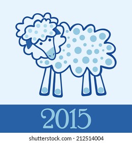 New Year lamb