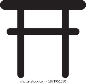 New year line icon 15 - Torii gate