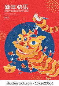 New year lion dance illustration in screen printing style, Chinese text translation: Happy lunar year