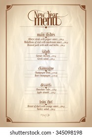 New Year menu list with place for text on a vintage paper backdrop.