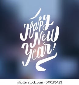 new year message lettering. bokeh background