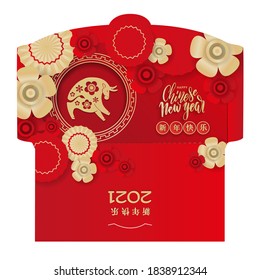 Neujahr Geld Rot Umschlag Ang Pau Design. Jahr des Ochsen mit vielen Blumen und Regenschirmen. Chinesische Hieroglyph-Übersetzung - Frohes neues Jahr. Goldener Stier mit Blumen. Bereit für den Druck mit der Papierverpackung