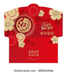 Neujahr Geld Rot Umschlag Ang Pau Design. Jahr des Tigers mit vielen Blumen und Regenschirmen. Chinesische Hieroglyph-Übersetzung - Frohes neues Jahr. Goldene Wildkatze mit Blumen. Papierverpackung