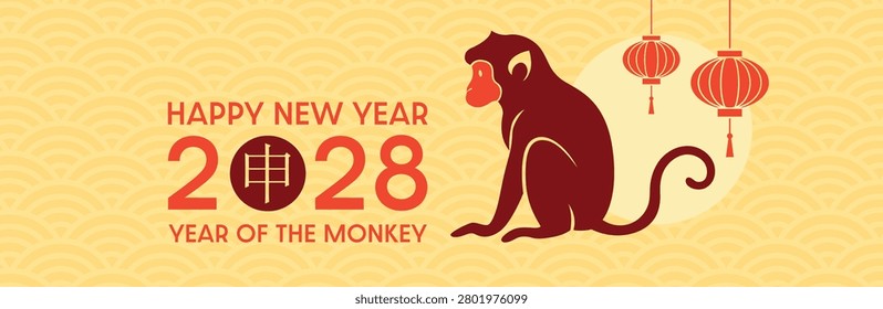 New Year of the Monkey 2028 horizontal banner vector illustration with sitting macaque. Chinese text translation: 