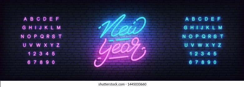 New Year neon. Glowing neon lettering template for New Year 2020 celebration.