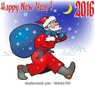 New Year night. Santa Claus goes with his bag. The Year of  Monkey. Hand drawn artwork. Can be used for flayers, banners, posters. Concept for New Year cards, tickets, New Year party. Retro style.