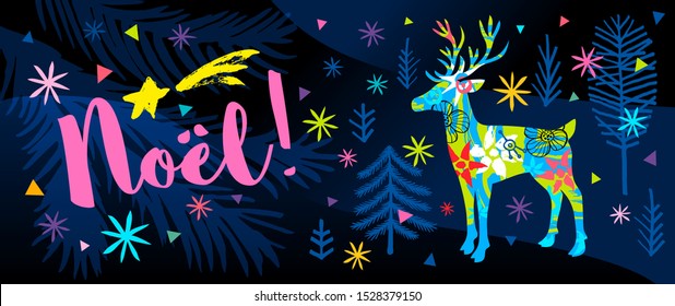 New Year Noel Merry Christmas Best Wishes typography golden emblems letterings quote greeting cards. Christmas tree decoration deer stars snowflakes. Hand drawn vector illustration.