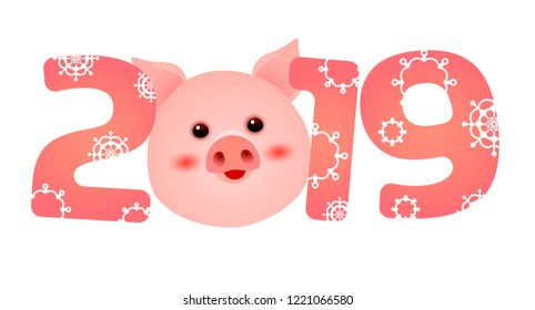 New year number with pig muzzle vector illustration. 2019, Chinese New Year, holiday symbol. Holiday concept. Can be used for greeting cards, invitations, posters, leaflets, brochure