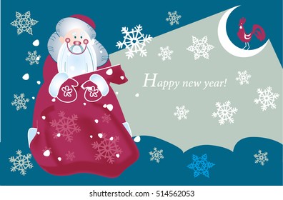 new year on the background of snow and snowflakes a bag with gifts