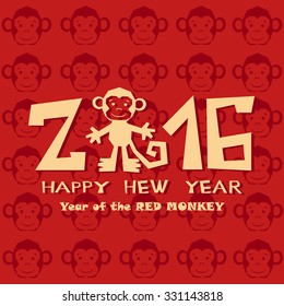 New Year on the Chinese calendar