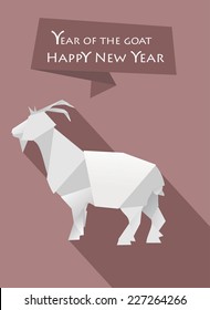 New year origami paper goat. 2015 celebration card