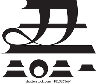 New Year - year of ox 2021 letter element