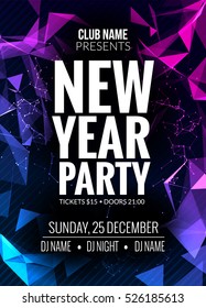 New Year Party Design Banner. Event Celebration Flyer Template. New Year Festive Poster Invitation 2017.