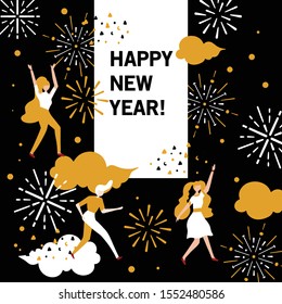 New Year party invitation design with modern and glamour theme
