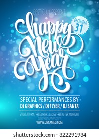 New Year party poster template. Vector illustration EPS 10