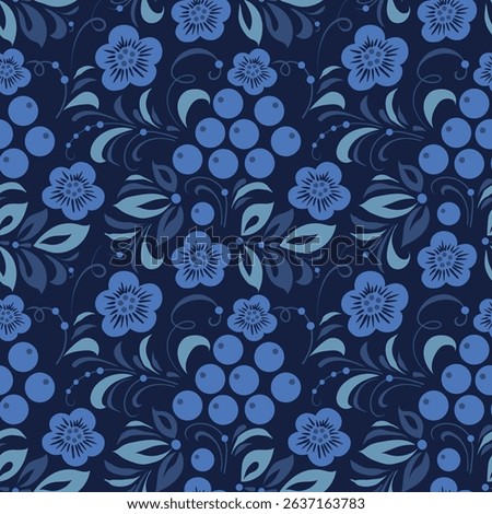New Year pattern in the Old Russian style. Traditional, folk motif. Vector background with winter twigs, berries, flowers, leaves. For cards, fabric, textiles, advertising, clothing, packaging.