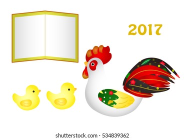 New year post card Japanese illustration, texture, 2017, bird, vector