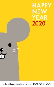 New year postcard illustration template.