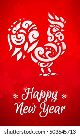 New Year postcard with text, year of the Red Rooster, vector illustration
