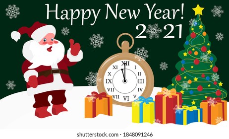 New Year poster. Vector image, eps 10