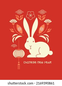 Сhinese new year . Year of the Rabbit. Chinese zodiac symbol