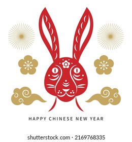 Сhinese new year . Year of the Rabbit. Chinese zodiac symbol