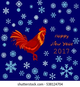 New Year Red Rooster and Snowflakes on dark blue background. vector illustration