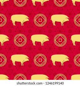 New Year red seamless background. Vector illustration